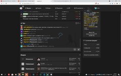 InkedСнимок экрана (250).jpg