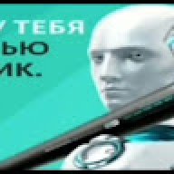 bobr52