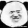 tianhe